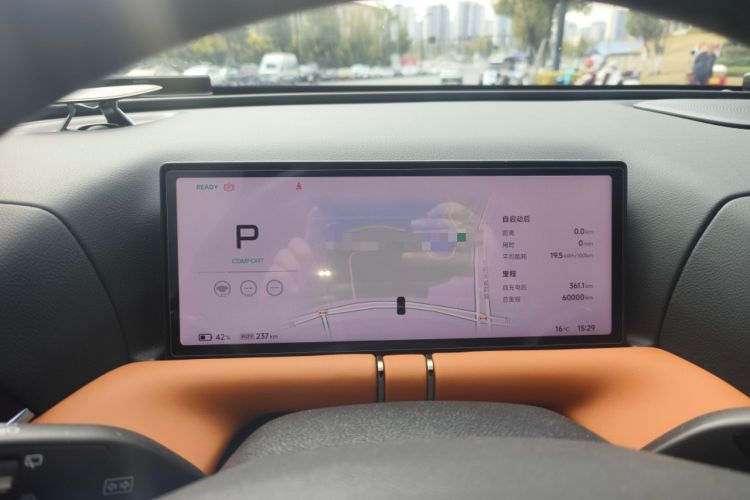 Used XPeng G9 2024 702 Max