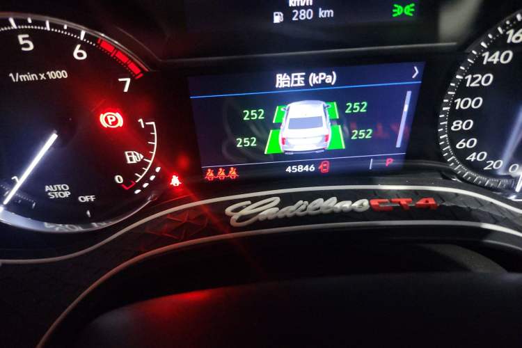 Used Cadillac CT4 2020 28T Fashion Edition Odometer Close Up