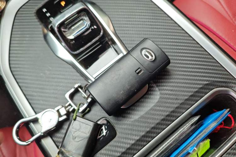 Used GAC Trumpchi GS4 2023 270T Automatic Smart Drive Technology Edition Vehicle Key