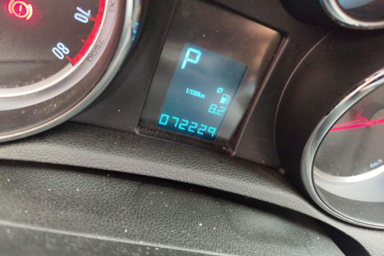 Used Buick Encore 2015 1.4T Automatic Two-Wheel Drive Urban Elite Version
