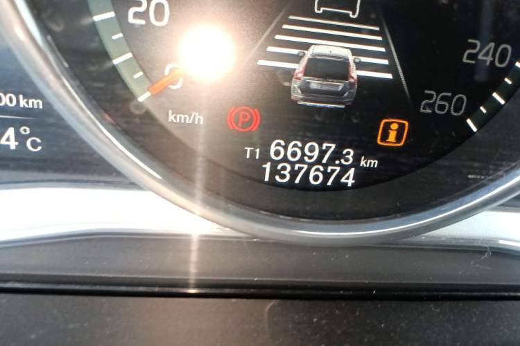 Used Volvo XC60 2017 T5 AWD Smart Upgrade Edition
