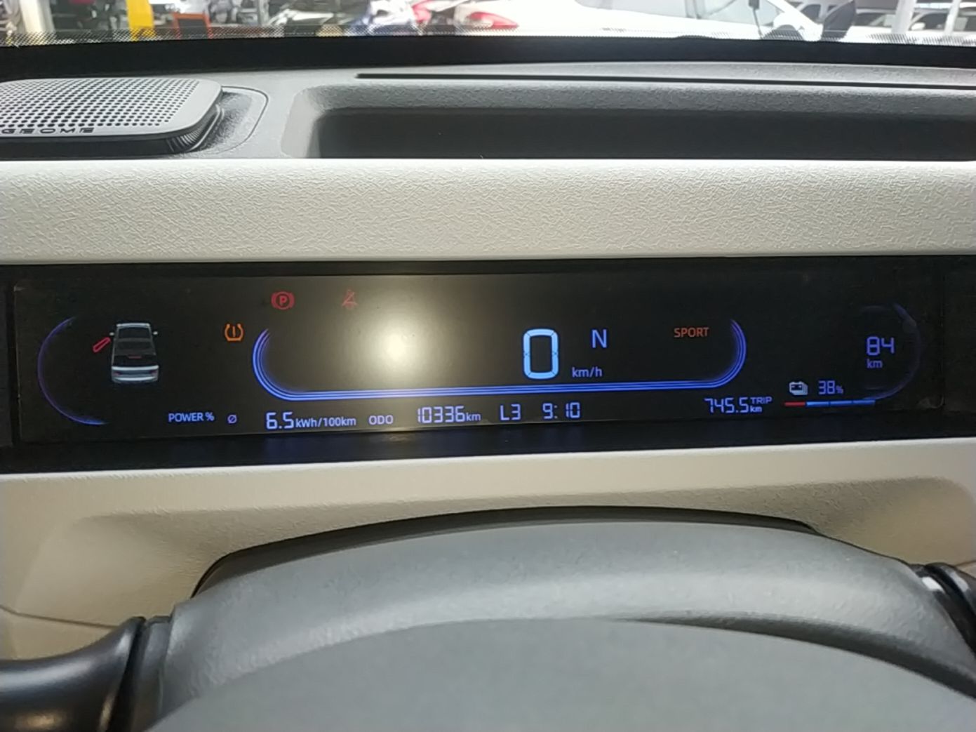 Geely Galaxy Panda 2024 Panda Mini 200km Endurance Bear — снимка 14
