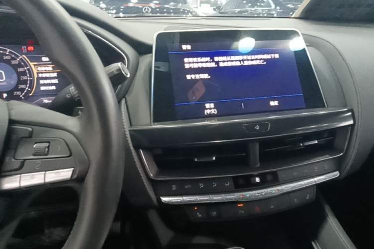 Used Cadillac CT5 2023 28T Luxury Edition (Standard Version)