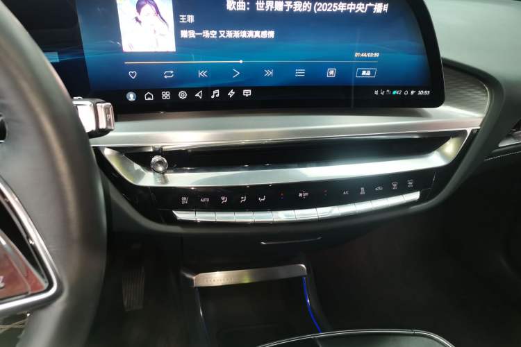 Used Cadillac LYRIQ 2022 Rear-Drive Long-Range Prestige Edition
