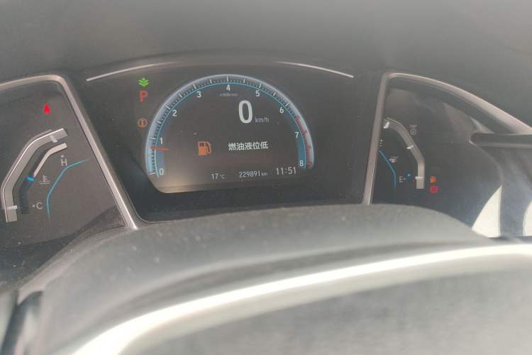 Used Honda Civic 2016 220TURBO CVT Luxury Edition
