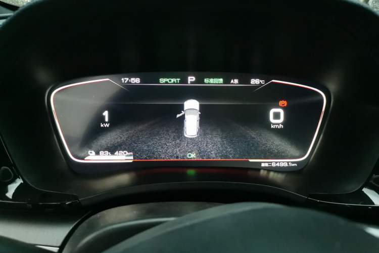 Used BYD Song PLUS New Energy 2021 EV Deluxe Model
