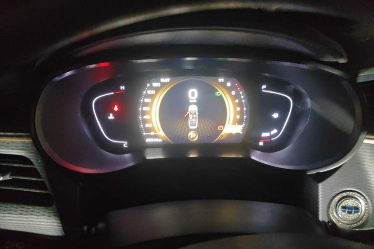 Used Geely Auto Emgrand GL 2021 UP 1.4T CVT Leading Edition