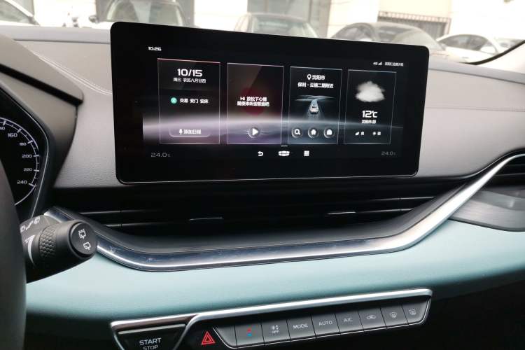 Used Geely Auto Emgrand S 2022 1.4T CVT Crossover Player Edition