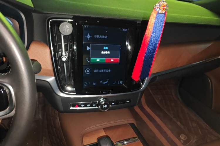 Used Volvo S90 2021 B5 Zhiyi Luxury Edition