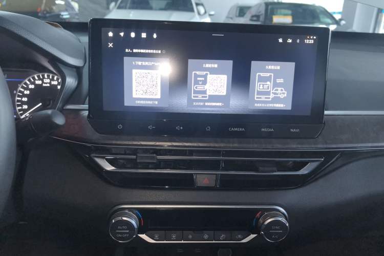 Used Nissan Teana 2022 2.0L XL-TLS Enjoyment Edition
