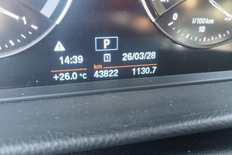 Used BMW 1 Series 2020 120i M Sport Package Odometer Close Up