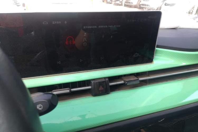 Used BAW Yuanbao 2022 Fun Edition Audio And AC Panel