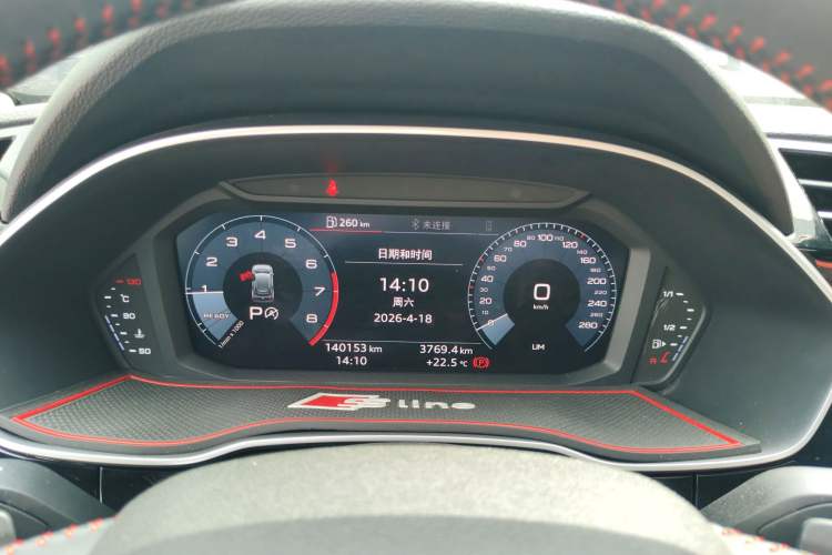 Used Audi Q3 2019 35 TFSI Advanced Dynamic Edition
