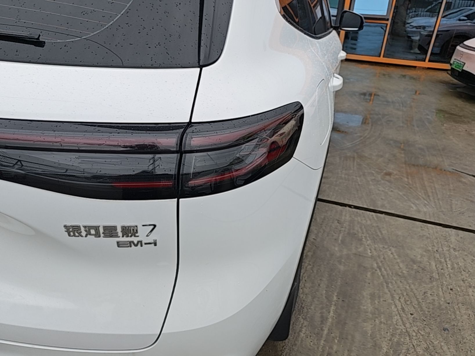 Geely Galaxy Xingjian 7 EM-i 2025 120km Exploration+ Version — снимка 9