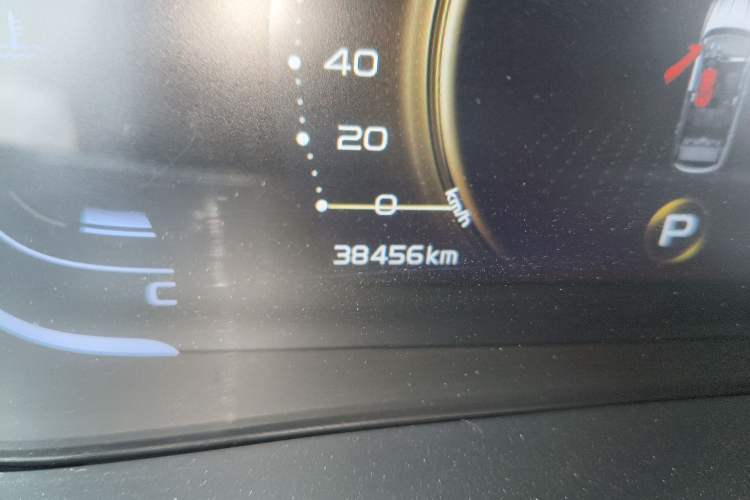 Used Geely Auto Coolray 2020 PRO 260T DCT Ranger