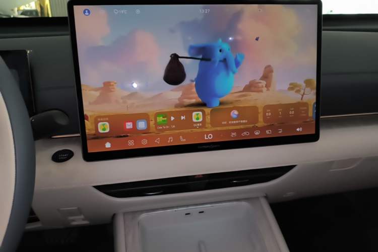 Used Nissan Teana 2026 Model Harmony Cockpit 2.0T Flagship Edition Audio And AC Panel