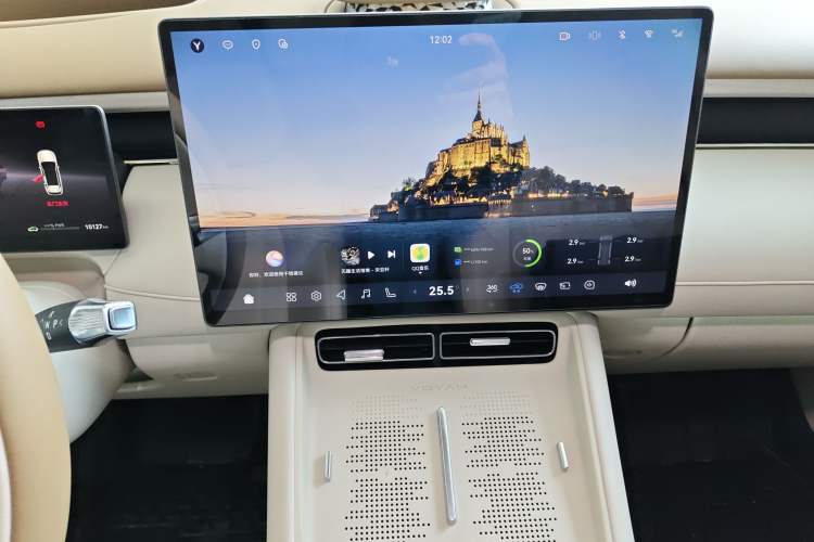 Used VOYAH FREE 2025 Model FREE+ Four-Wheel-Drive Qiankun Edition
