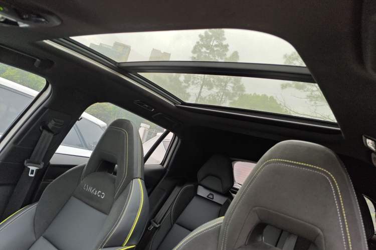 Used Lynk & Co 06 2023 Remix 1.5T Dynamic Halo
