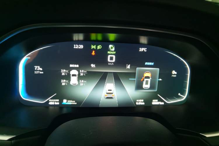 Used SERES SF5 2021 Four-Wheel Drive Freedom Expedition Edition