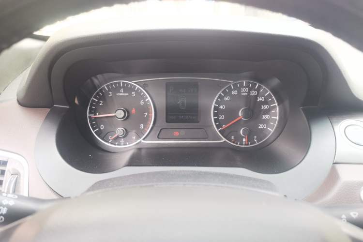 Used Land X7 2015 2.0T Panoramic Prestige Edition