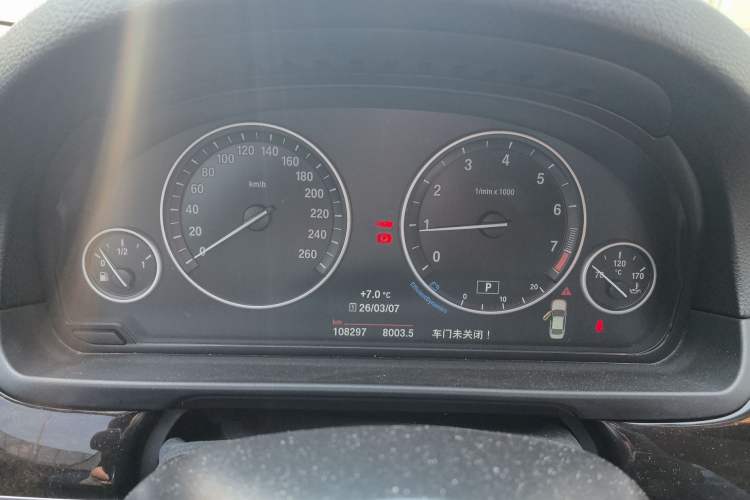 Used BMW 5 Series 2014 525Li Leading Model
