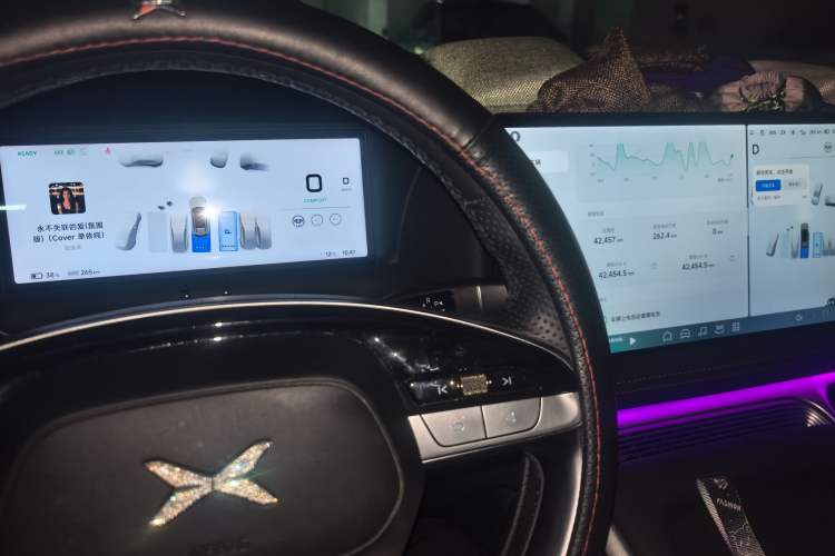 Used XPeng G9 2024 702 Max