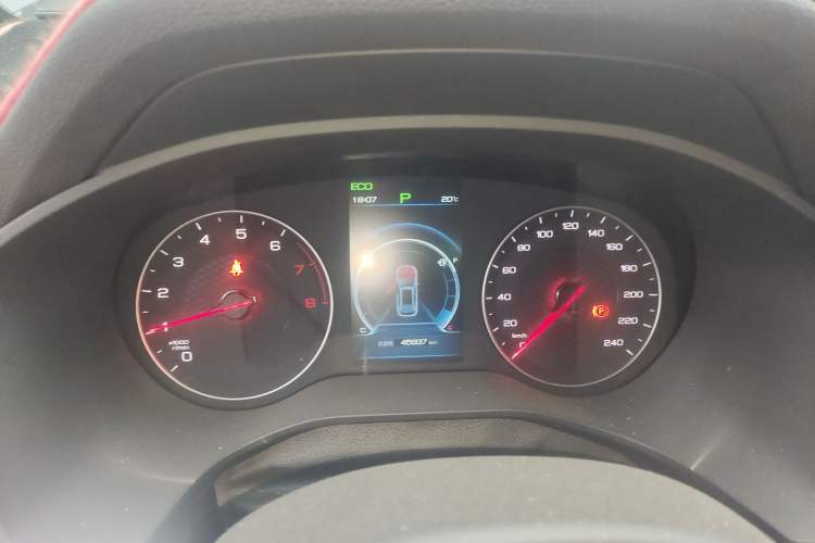 Used BYD Song 2021 Classic Edition 1.5T Automatic Elite Model Instrument Cluster