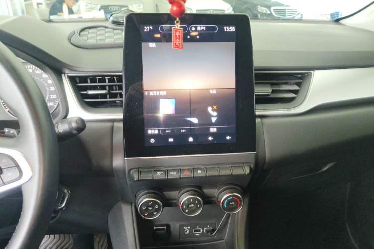 Used Renault Clio 2019 TCe270 Automatic Trendy Model
