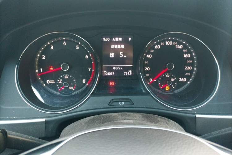 Used Volkswagen Teramont 2017 380TSI Four-Wheel Drive Luxury Edition