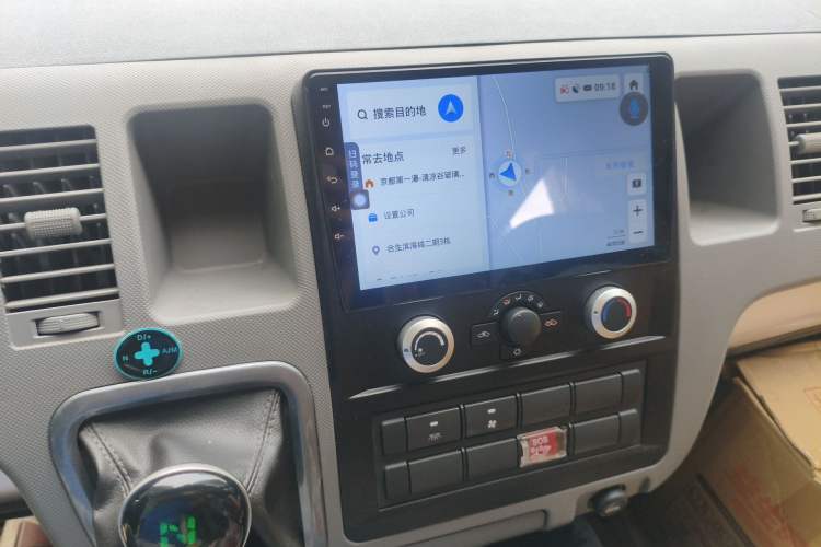 Used Foton Scenic G9 2021 2.4L Gasoline Commercial Version Long Wheelbase High-Roof 5-Seater Van 4K22D4M
