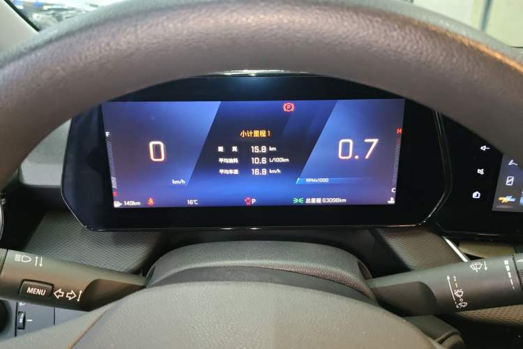 Used Chevrolet Monza 2023 1.5L Dual-Clutch Enjoyment Edition