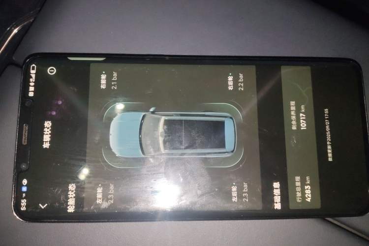 Used Lynk & Co 900 2025 2.0T Ultra