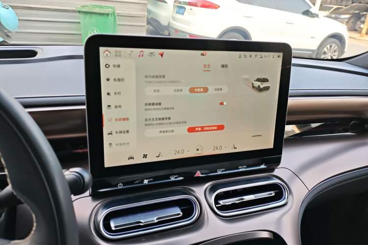 Used smart #1 2024 Premium Edition
