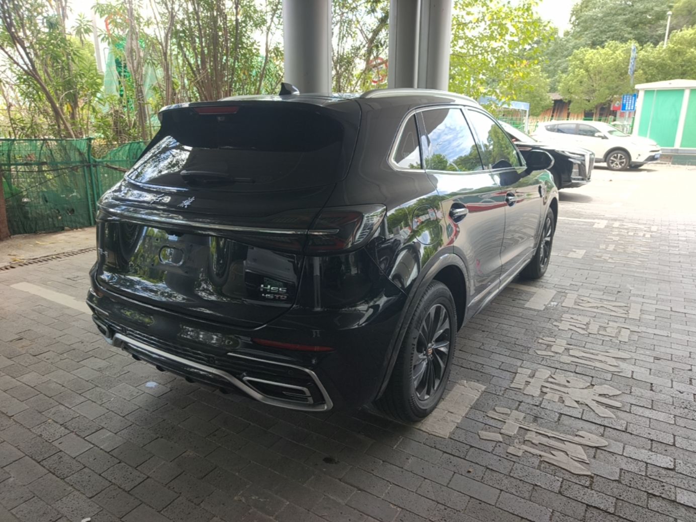 Hongqi HS5 2023 2.0T Qixiang Pro Edition — снимка 6