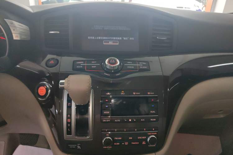 Used Nissan Quest 2015 3.5L SL Audio And AC Panel