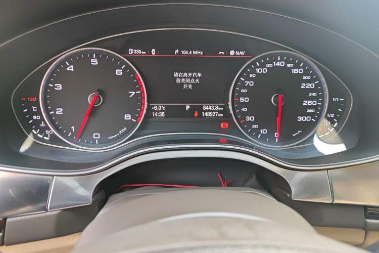 Used Audi A6L 2012 30 FSI Comfort Model