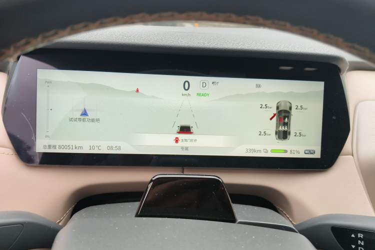 Used Deepal SL03 2022 515 Pure Electric Version