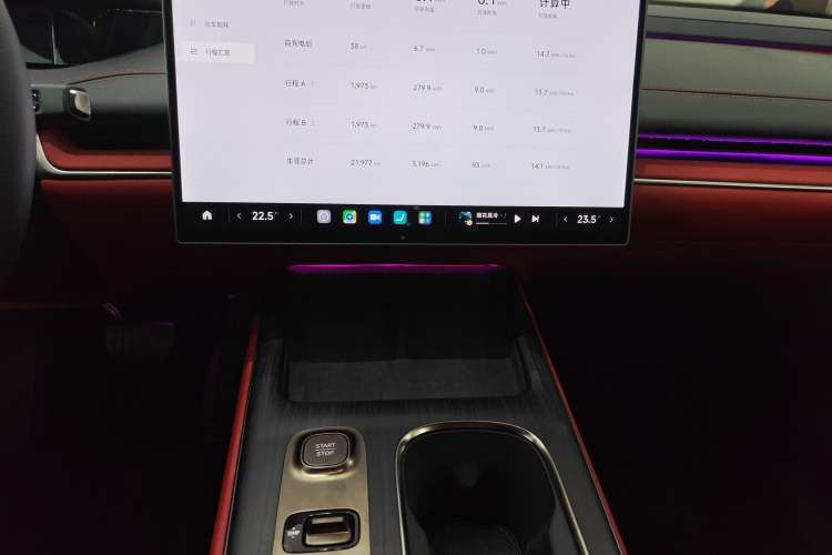 Used Xiaomi Auto SU7 2024 Rear-Drive Long-Range Intelligent Driving Version Audio And AC Panel