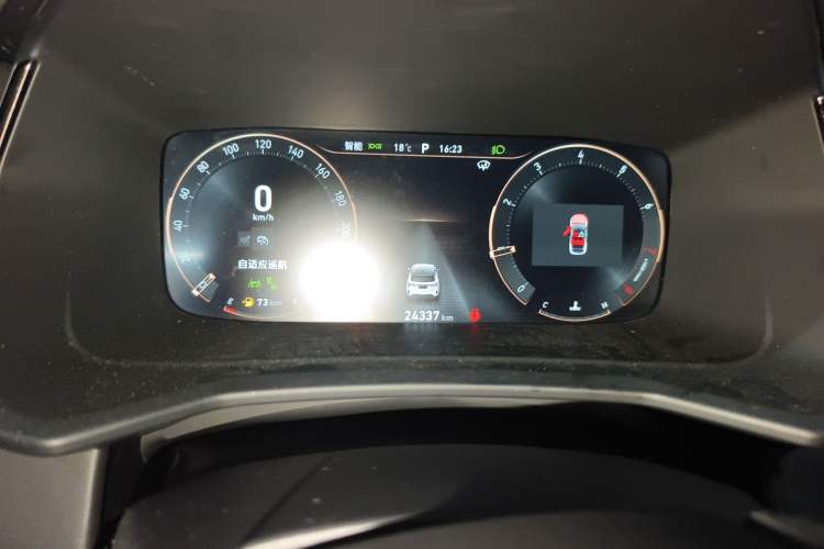 Used Lynk & Co 06 2023 Remix 1.5T Dynamic Halo