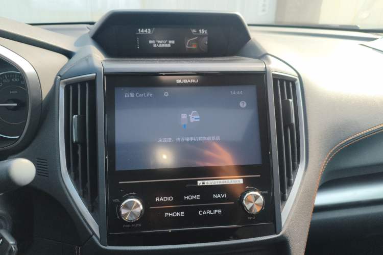 Used Subaru XV 2019 2.0i All-Wheel-Drive Luxury Edition with EyeSight China V Standard
