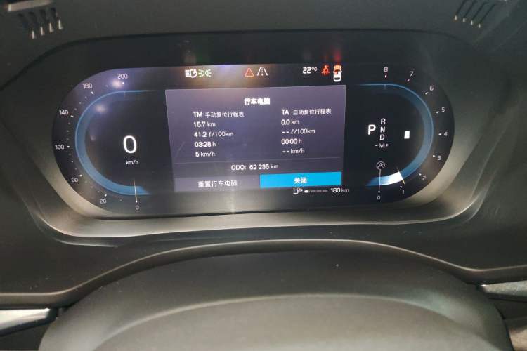 Used Volvo XC60 2022 B5 4x4 Zhiyi Luxury Edition