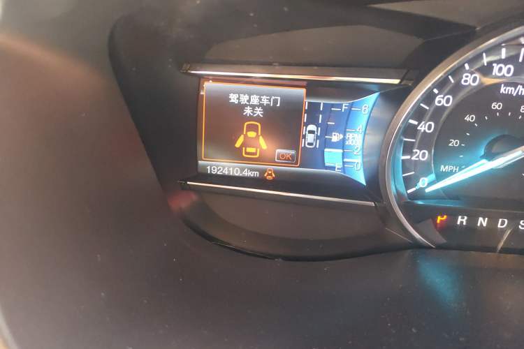 Used Ford Explorer 2017 2.3T Elite Edition