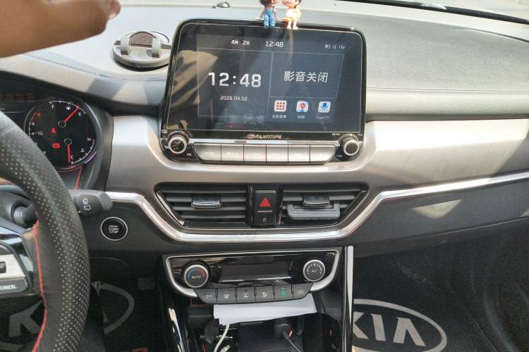 Used Kia Sportage R 2019 2.0L Automatic Smart Luxury Edition Audio And AC Panel