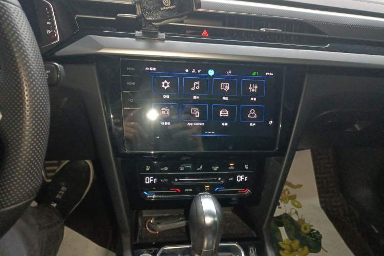 Used Volkswagen FAW-Volkswagen CC 2023 380TSI Striking Edition
