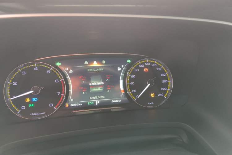 Used GAC Trumpchi M8 2023 Lingxiu Series 390T Deluxe Edition Instrument Cluster