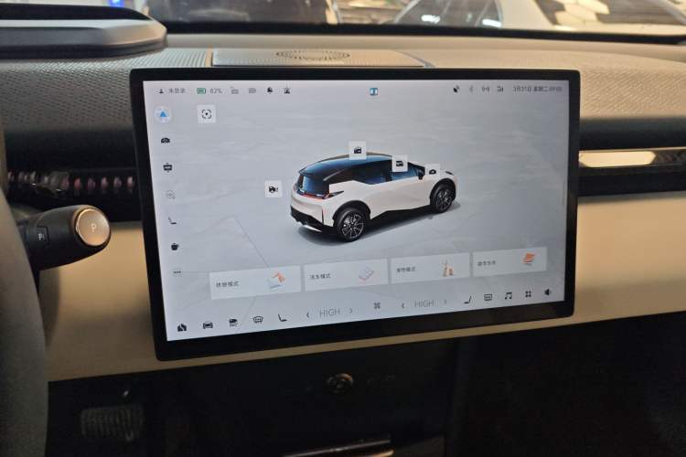 Used Zeekr X 2025 Four-Seater Rear-Drive Cube Version Audio And AC Panel