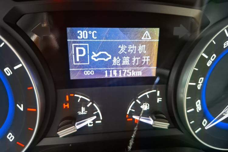 Used CHANGAN Alsvin V7 2015 1.6L Automatic Enjoyment Model China V Standard
