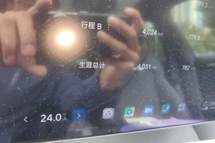 Used Xiaomi Auto YU7 2025 Ultra-Long Range Rear-Wheel Drive Version
