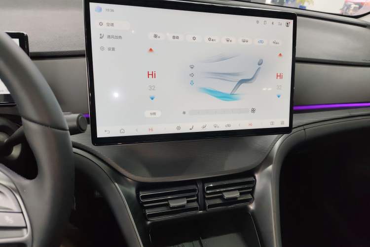 Used BYD Sealion 05 DM-i 2025 DM-i Smart Drive 115KM Flagship Model