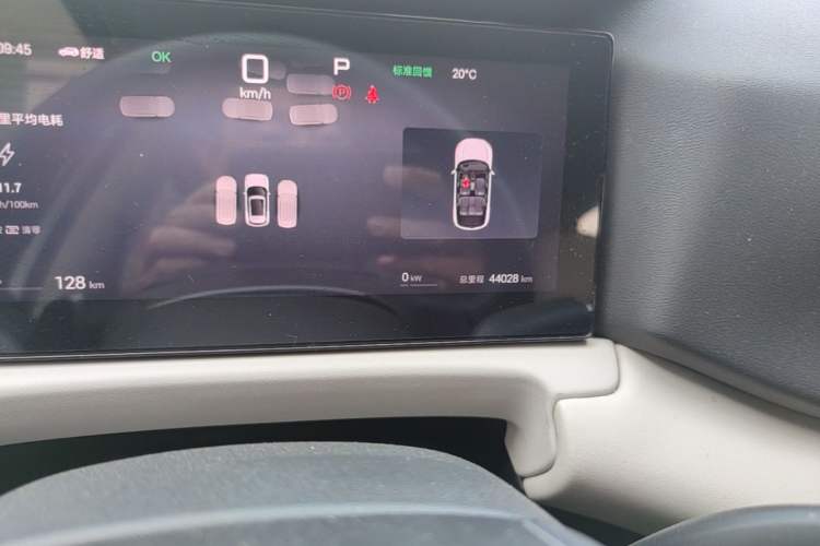 Used BYD Yuan UP 2025 Intelligent Driving Version 401 KM Dynamic Edition